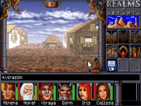 Realms of Arkania: Star Trail похожа на Might and Magic 5: Darkside of Xeen