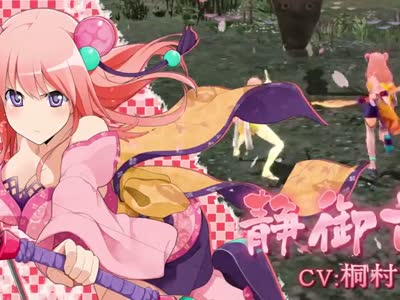 Onigiri ���������. ������ � ����.