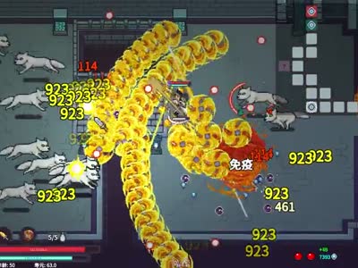 Cultivation Story: Reincarnation gameplay. ������ � ����.