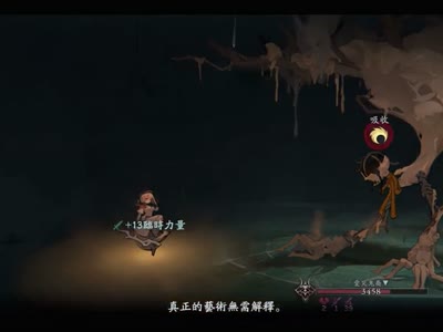 Morimens ���������. ������ � ����.