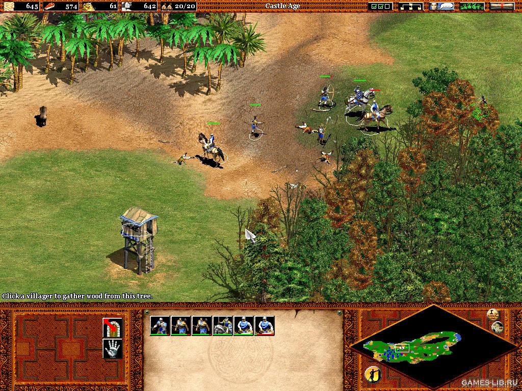  Age of Empires 2: Age of Kings   