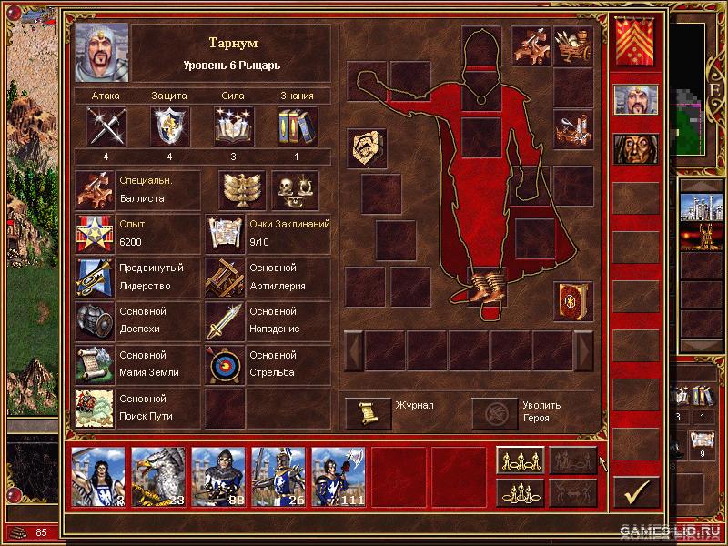  Heroes Chronicles: Conquest of the Underworld  -   