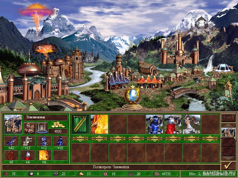  Heroes of Might and Magic III: Armageddons Blade         Armageddons Blade