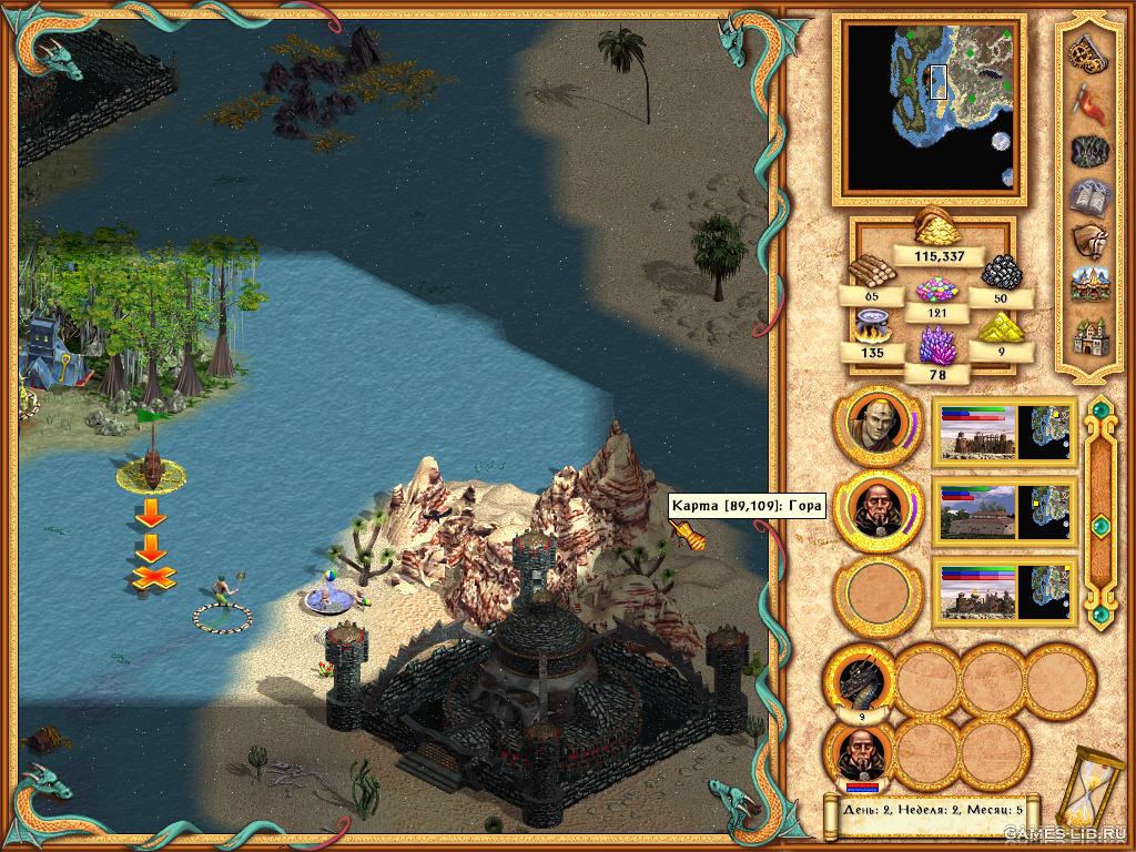  Heroes of Might and Magic 4      