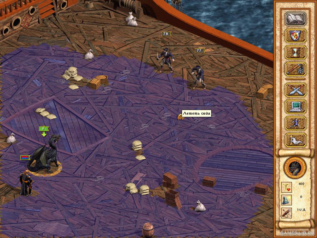  Heroes of Might and Magic 4   