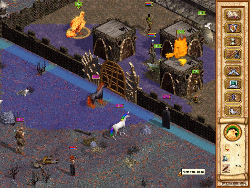  Heroes of Might and Magic 4  