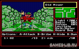  Might and Magic 2: Gates to Another World     
