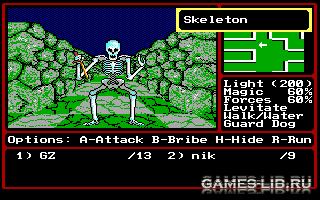  Might and Magic 2: Gates to Another World   Skeleton'