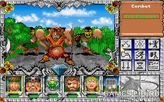 κpиншοτ Might and Magic 3: Isles of Terra  