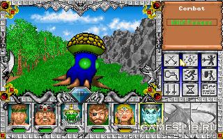  Might and Magic 3: Isles of Terra Wild Fungus ( )