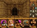 скриншот Ishar: Legend of the Fortress: Дверь