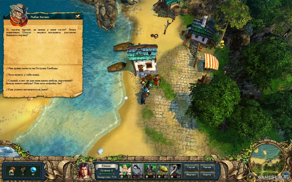  King's Bounty: The Legend    .  ,  ,    .