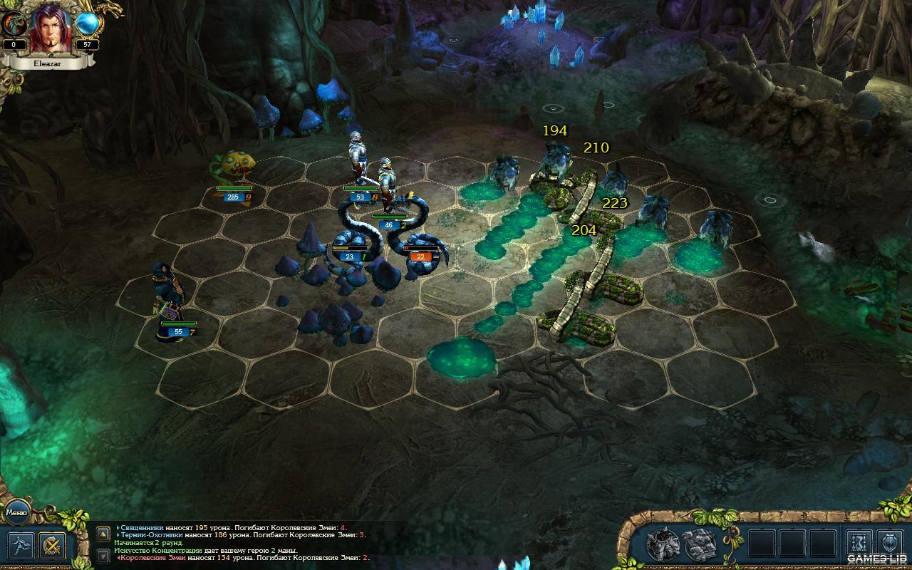  King's Bounty: The Legend    - .   ,   .