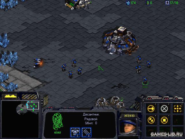  StarCraft   