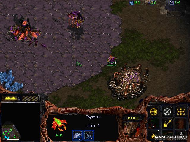  StarCraft 