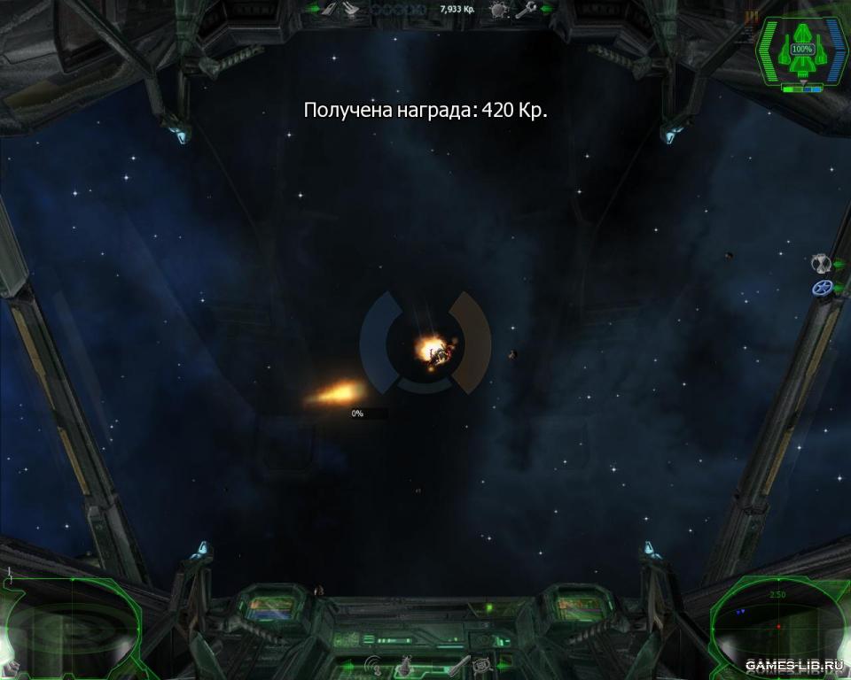  Darkstar One  ,    