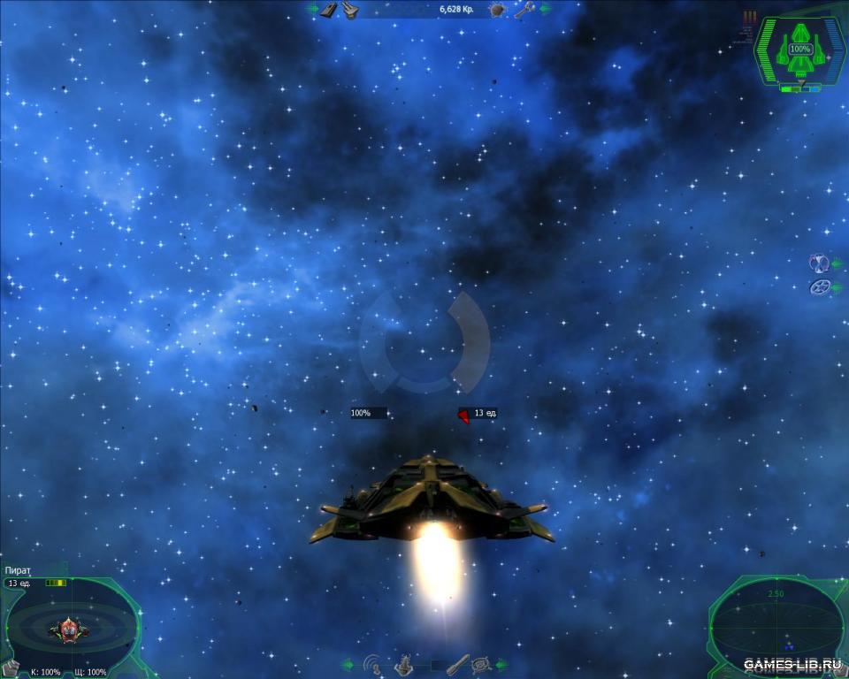  Darkstar One  Darkstar One