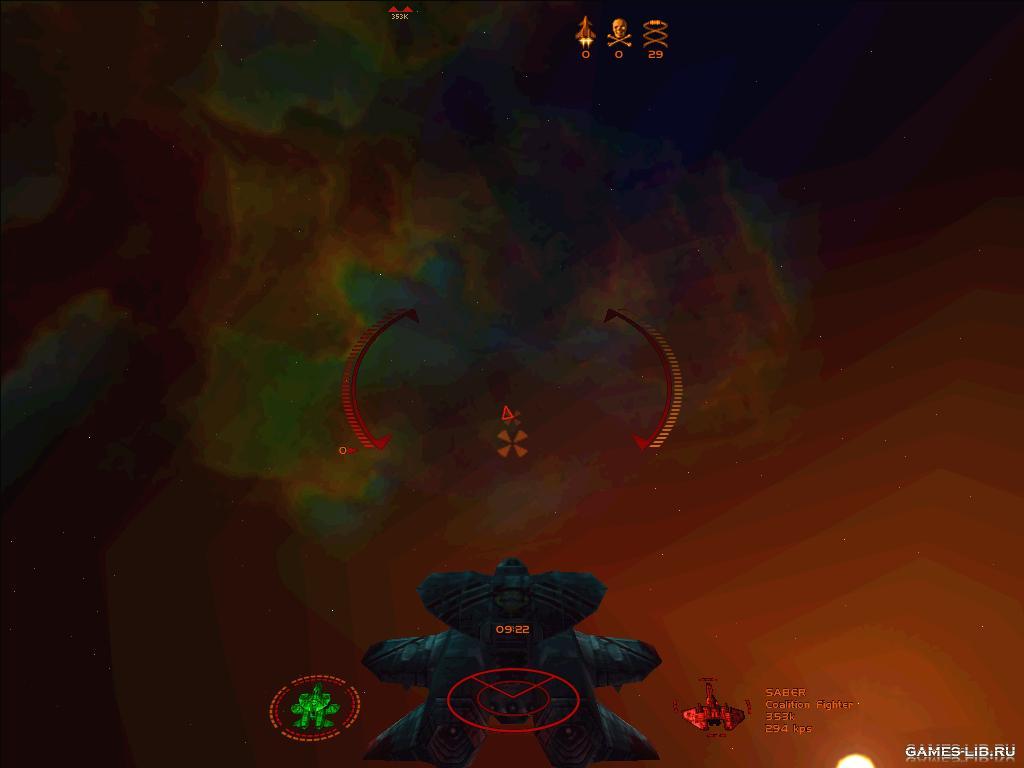  Starlancer 