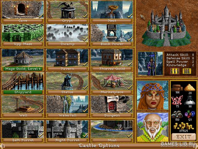  Heroes of Might and Magic 2     