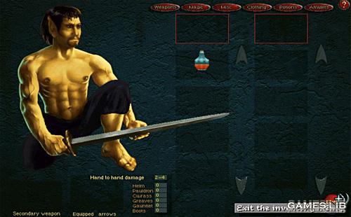  An Elder Scrolls Legend: Battlespire 