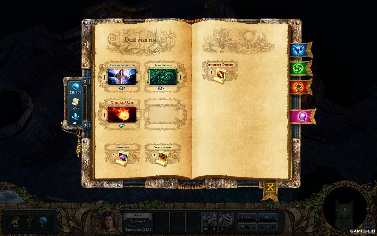  King's Bounty: The Legend , ,  