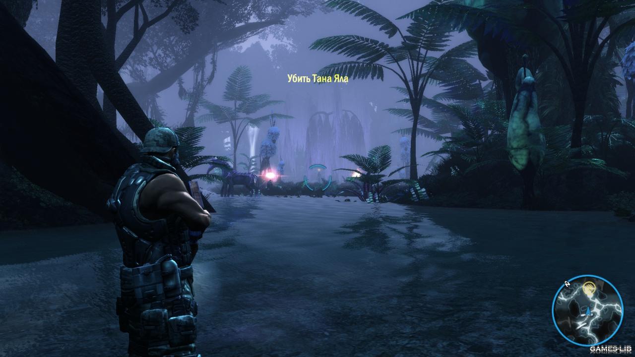  James Cameron's Avatar: The Game   ))