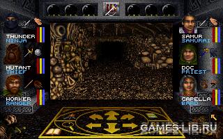  Wizardry 7: Crusaders of the Dark Savant 