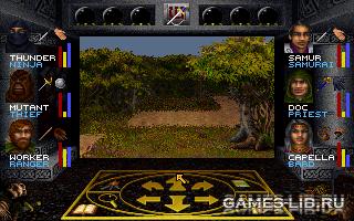  Wizardry 7: Crusaders of the Dark Savant  