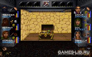  Wizardry 7: Crusaders of the Dark Savant     