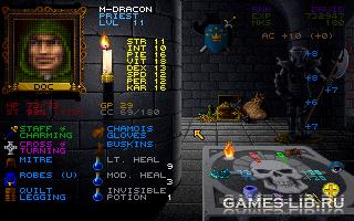  Wizardry 7: Crusaders of the Dark Savant  