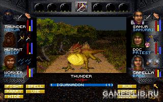  Wizardry 7: Crusaders of the Dark Savant Iguanadon